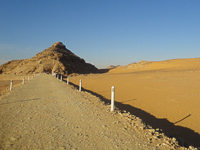 Egyptian Roadway